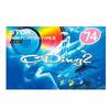 TDK Cassette Tape 1 Piece 74 Minute High Position (Type 2) [CD2-74R_H]