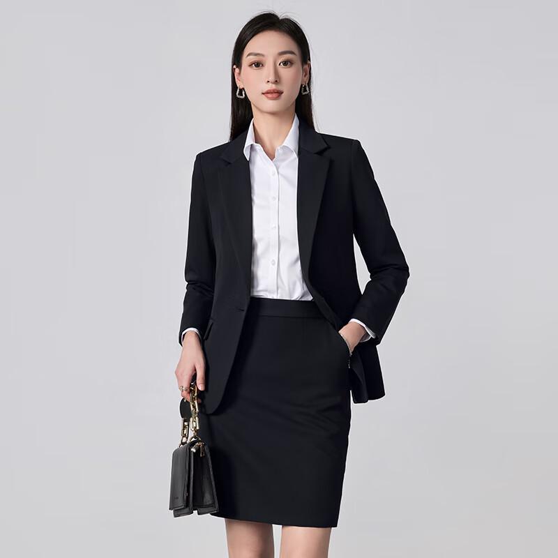 Women's Professional Two-Piece Business Suit Set