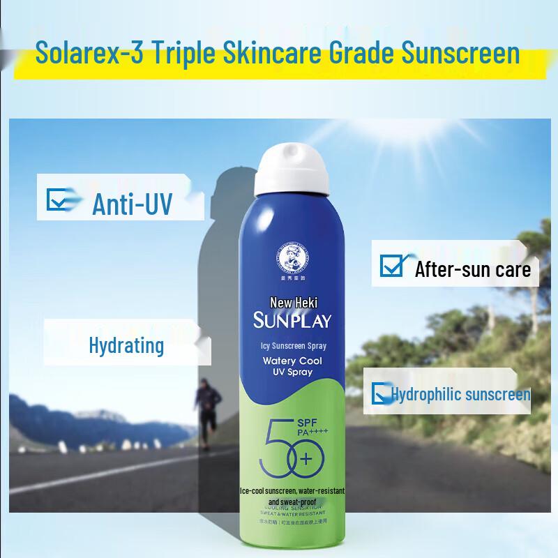 Mentholatum Sunplay Cool Sunscreen Spray 200ml (5-Pack)