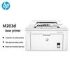 HP M203D Black and White Laser Printer CN Plug (adapter Included)