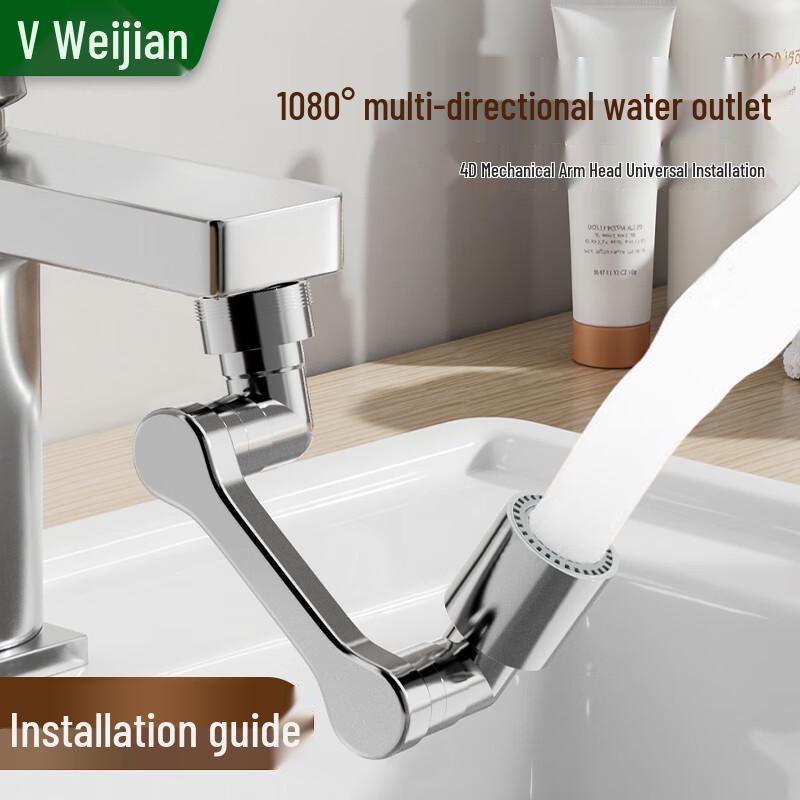 Vilscijon Kitchen Faucet & Sink Accessories