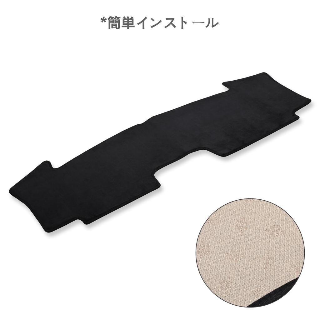 Universelle Honda N-BOX NBOX JF5/JF6 Armaturenbrettmatte Dash Mat Innenraum Sonnenschutz Armaturenbrettabdeckung UV-Schutzmatte Innenraumzubehör