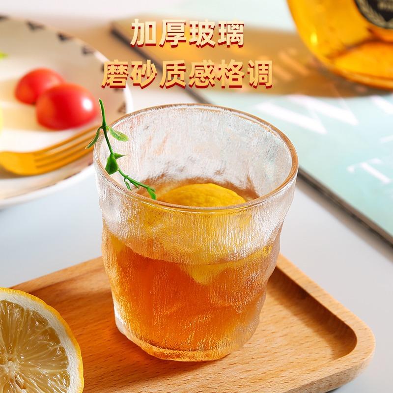 Glass Glacier Cups Strictly Selected General Merchandise Tea Drinking Water Beverage Cups Small Gifts For Wind Home Use
