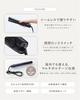 Sharp Straight Hair Iron IB-S8000-B, Plasmacluster Beauty, Diamond Coating, International Compatible, Midnight Black