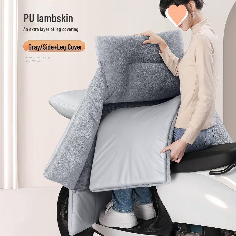 Winter Fleece Waterproof Blanket for Electric Vehicles and Motorcycles - Rainproof, Windproof, Coldproof
