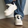 2025 Spring New Street Style Casual Flat Sneakers For Men's Women's Teenagers Daily Dress White Black Height Increasing Shoes