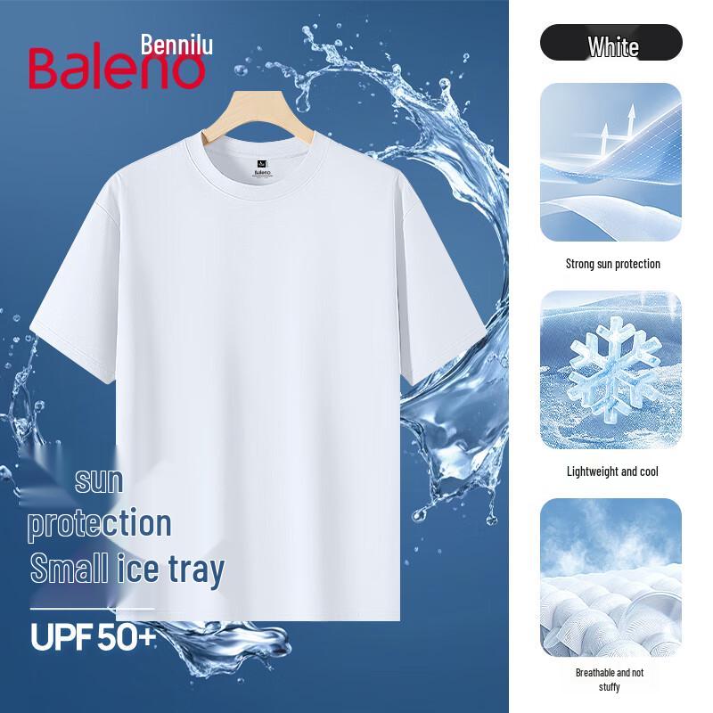 Мужская футболка Baleno с защитой от солнца UPF50+ и охлаждающим эффектом, с коротким рукавом L