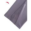 ANTA Women's Quick-Dry Straight-Leg Workout Pants