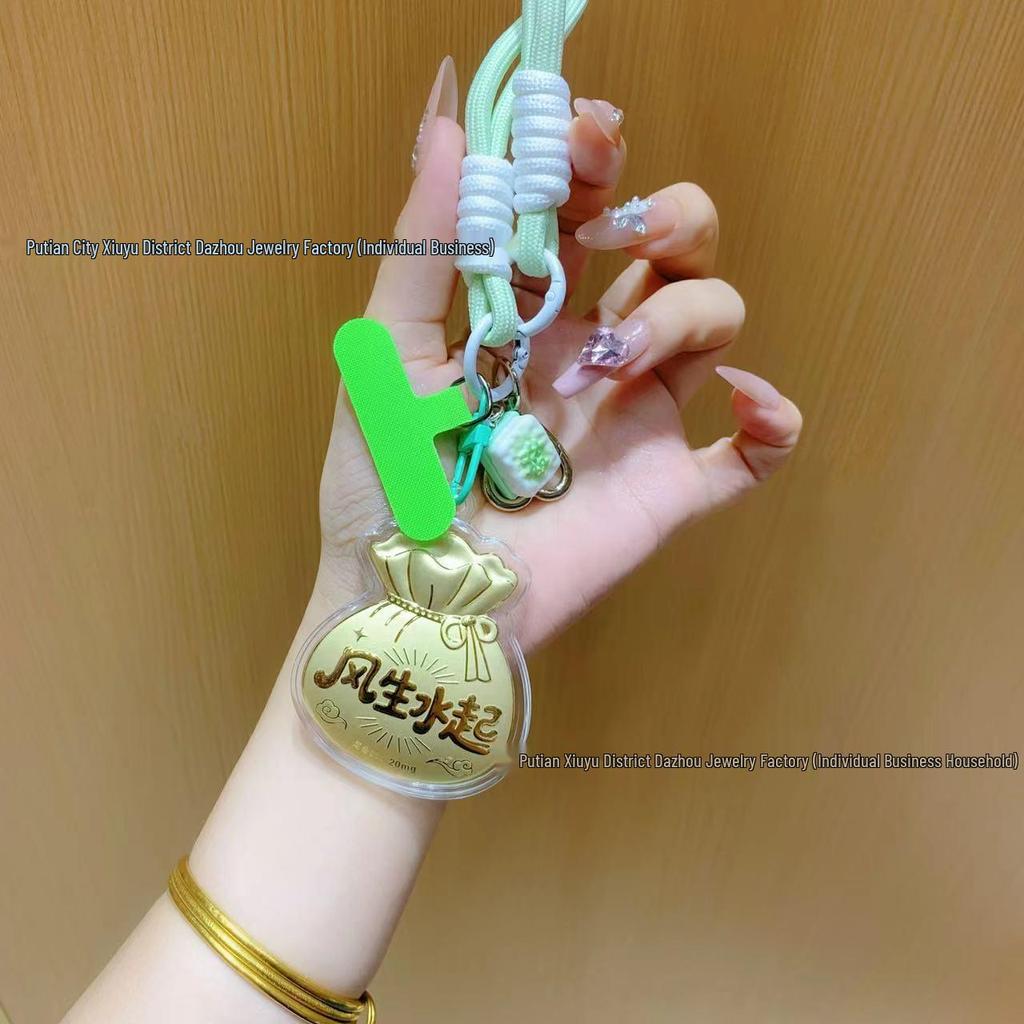Shuibei Gold Phone Charm Pendant: 999 Fine Gold Prosperous Fortune Handbag Keyring