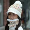 Autumn and winter women's hats trendy velvet thickened warm hairball wool hat scarf knitted hat two-piece set
