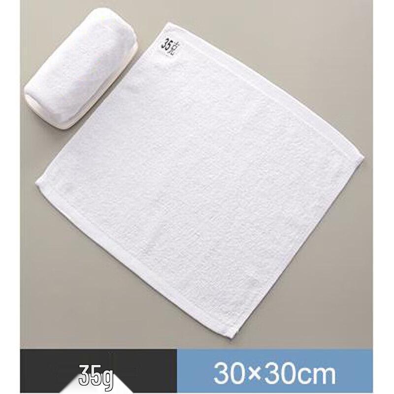Dan Shi Zhi Yuan White Cotton Hand Towels