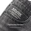 Mark Fairwhale Men's Trendy Print Loose Washed Denim Jeans