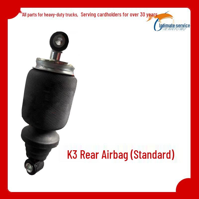 JAC Gallop K7 Heavy Truck Front Air Spring Shock Absorber Standard