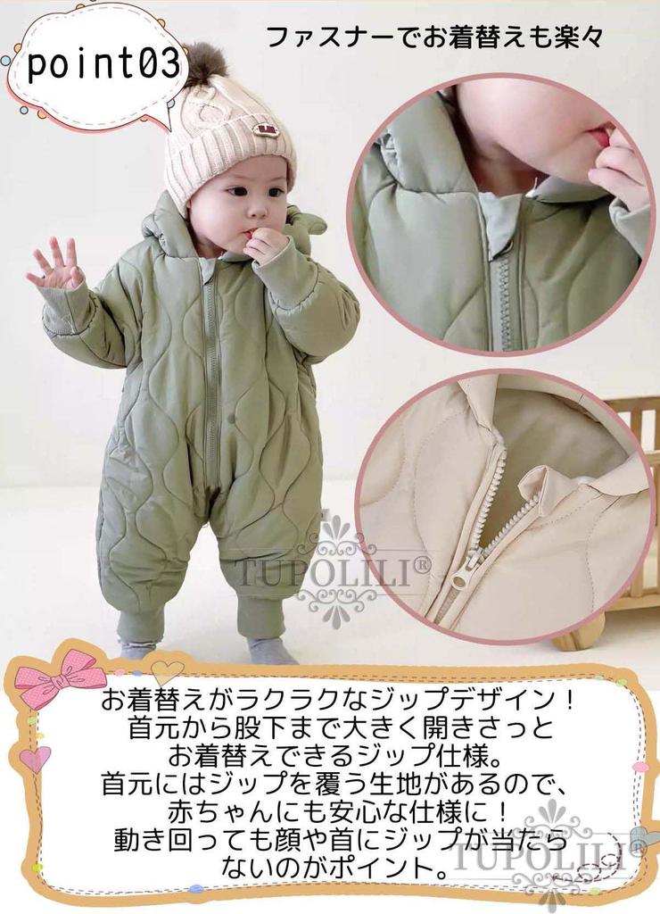 Jumpsuit Baby Coverall with Ears Bear Ears Hooded Padded Fleece Lining Outerwear Romper Baby Clothes Clothes Fluffy Kids Baby Long Sleeves Snow Play