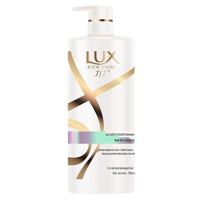 Lux Radiant Softening Shampoo