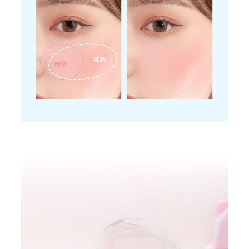 ROZO - Two-Tone Multi-Use Cream Blush - 3 Types