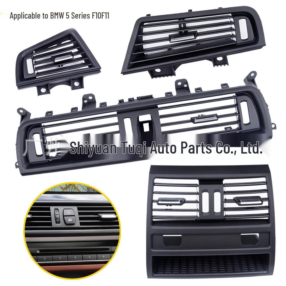 Left-Hand Drive A/C Vent Louver with Heating Hole for BMW 5 Series F10/F18 (Non-Electroplated)