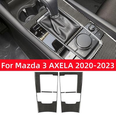 For Mazda 3 AXELA 2020-2025 Gear Shift Panel Decoration Cover Sticker Decal Trim Car Interior Accessories Carbon Fiber