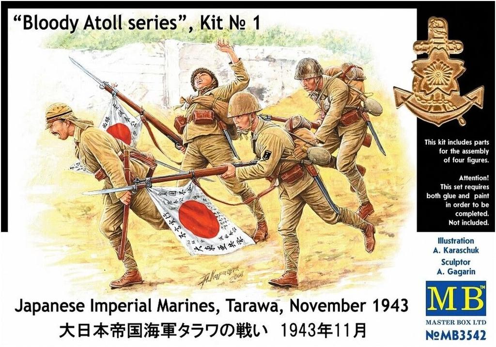 Master Box 1/35 Scale Japanese Marine Corps Battle of Tarawa, Assault Scene, 1943, Plastic Model Kit (4 Figures) MB35042