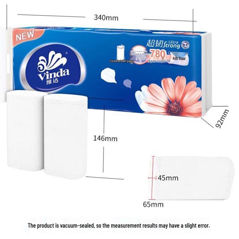 Vinda 4-Ply Ultra-Strong Toilet Paper