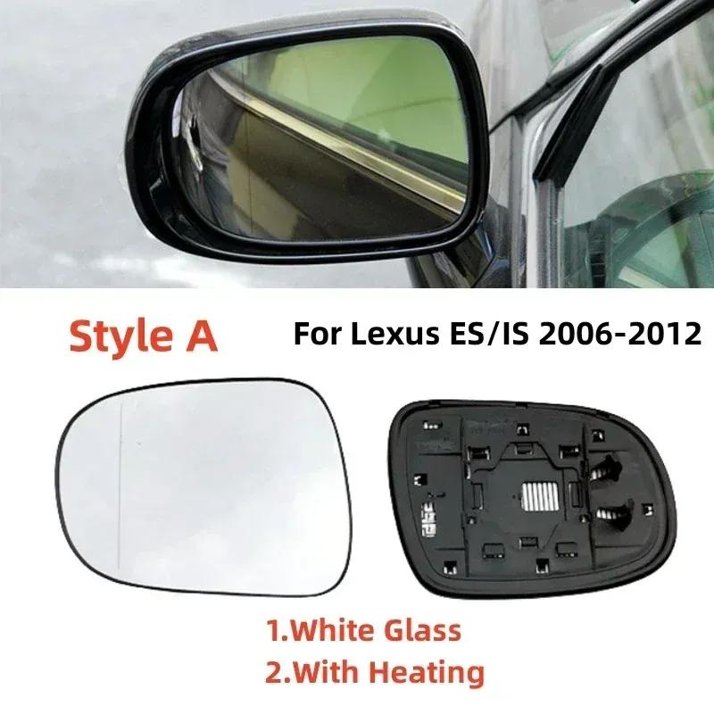 Lente Specchietto Retrovisore Laterale Portiera ad Ala per Auto Con Riscaldamento Angolo Cieco Vetro Riscaldato per Lexus ES ES200 ES350 IS 200 IS250 LS GT GS RC