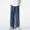 Retro Blue Grey Water Washing Plus Velvet Thickened Jeans for Men and Women Loose Straight Wide-leg Trousers