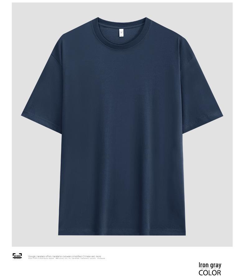 Men's 210g Sorona Cool Ice Silk Loose Round Neck T-Shirt, Solid Color Casual Short Sleeve