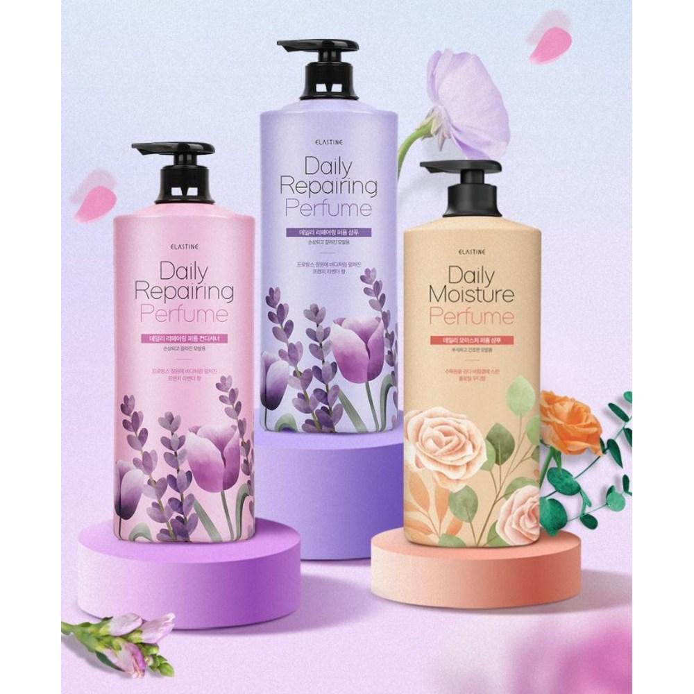 Elastine Daily Repairing Perfume Conditioner French Lavender Fragrance, 1.1L, 2 units