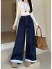 Damen Übergröße Hohe Taille Patchwork Schmetterling Bestickt Weites Bein Jeans