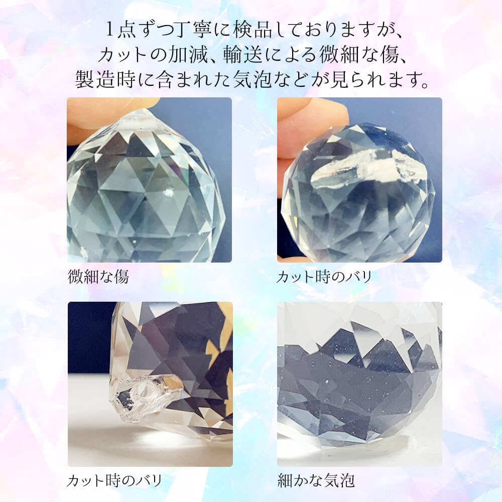 Loveril Clear Crystal Suncatcher Ball Prism (Set of 10) for Pendant Lighting, Chandeliers, and Curtain Pendants (30mm)