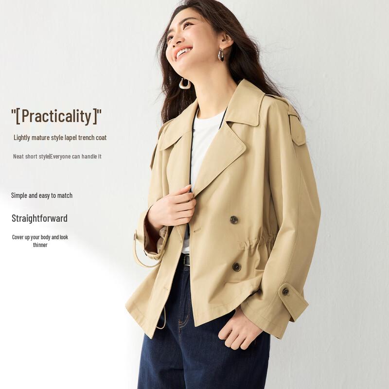 Elegant British Style Waist-Cinching Short Trench Coat