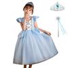 Princess Halloween Princess One Play Cultural Performance 3 Piece Set [MUXIU] Dress, Girls, Costume, Style, Children's, Cute, Popular, Piece, Cosplay,