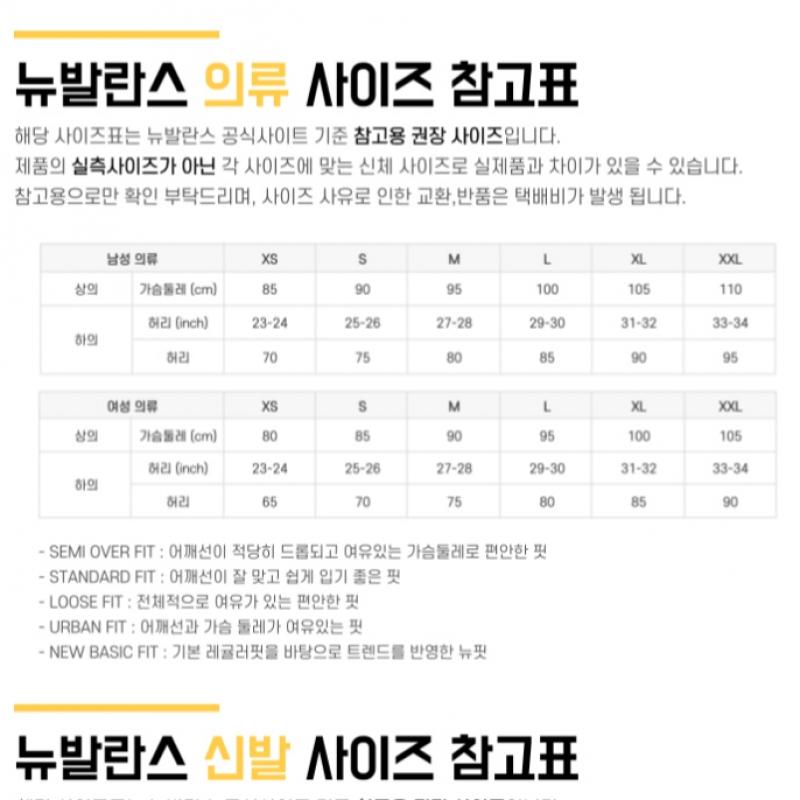 New Balance Half Club New Balance Women S Soft Wide pantS Nbmld4w93