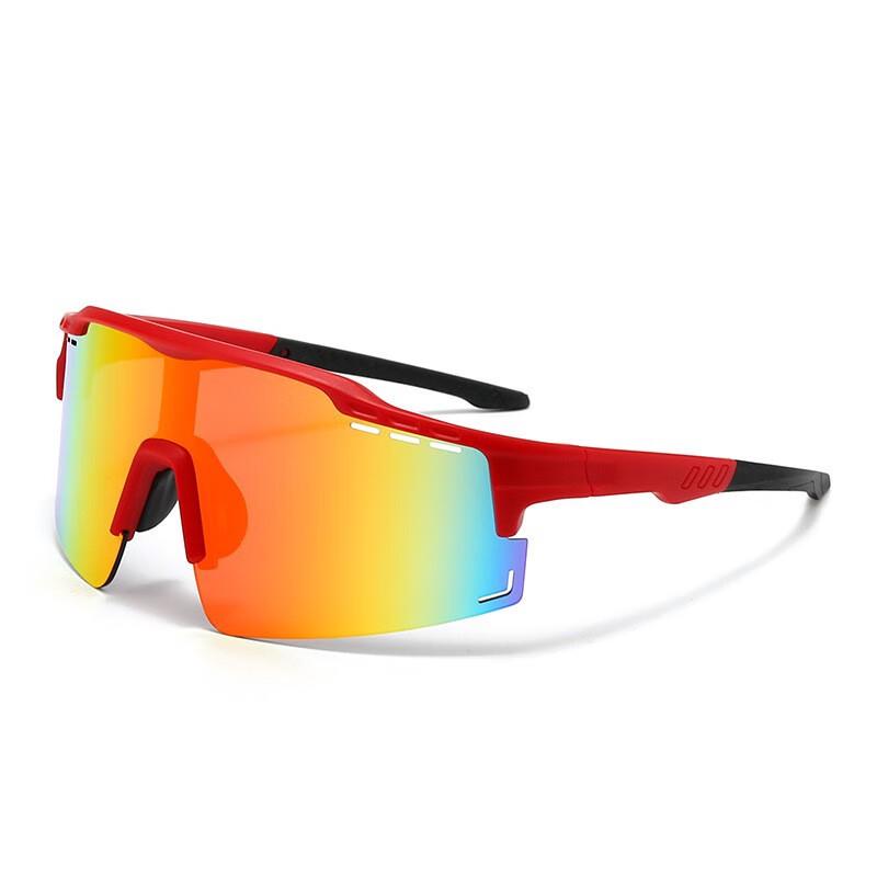 Lishi Large Frame Outdoor Sports Sunglasses One Size