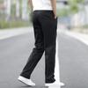 Men's Plus Size Cotton Casual Pants - Spring/Autumn 2025, Loose Straight Leg with Winter Velvet Lining