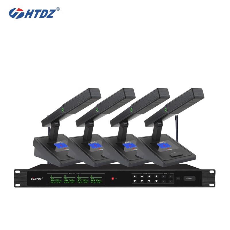 HTDZ Wireless Conference Microphone (CN version)