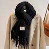 Haze blue imitation cashmere scarf women's new winter atmosphere scarf couple student men's shawl