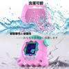 BCWXION Silicone Case Cover for Tamagotchi Includes Screen Finger Protection Paradise, Protector, Strap, Anti-Fingerprint, Drop-Resistant,
