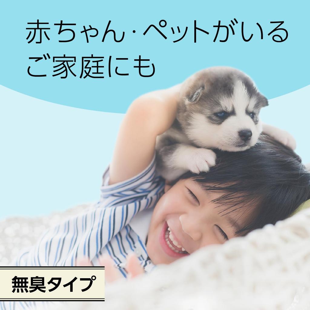 Mamoroom Mosquito Repellent Hanging Hanging for 9 for Outdoor Mosquito Insect Insect Repellent Plate, Type, Months, 2-Pack, Use, Balcony, Entryway,