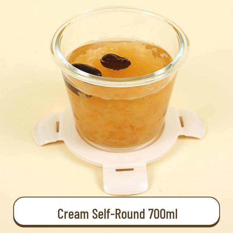 ZISIZ Glass Lunch Box