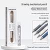 Blue Fruit Metal Mechanical Pencil with Built-in Eraser and Soft Grip for Student Writing and Sketching