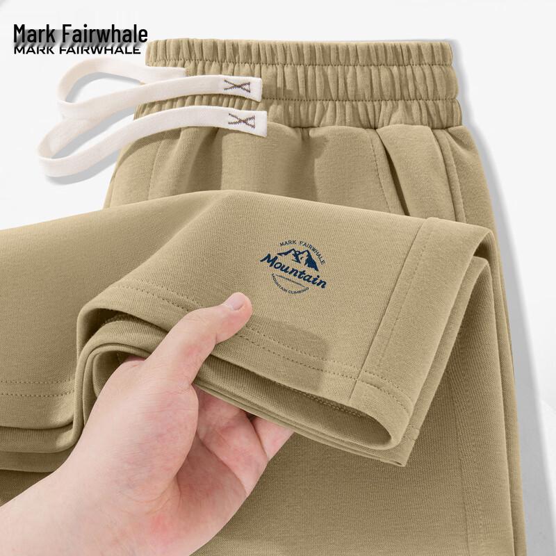 Mark Fairwhale Men s 2025 Summer Loose Casual Shorts XL