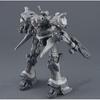 30MM ARMORED CORE VI FIRES OF RUBICON ARQUEBUS CORPORATION VP-40S Color-Coded Plastic Model Kit
