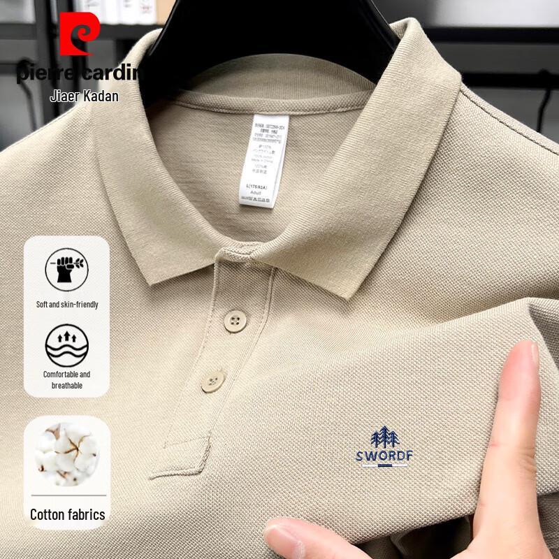 

Pierre Cardin Men s Combed Cotton Breathable Embroidered Polo Shirt L