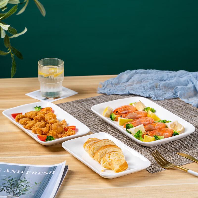 Wutuo White Ceramic Dinner Plate Set