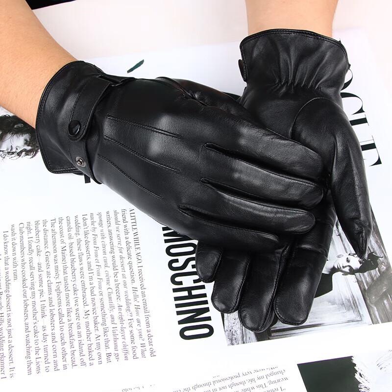 Hengyuanxiang Men's Sheepskin Gloves