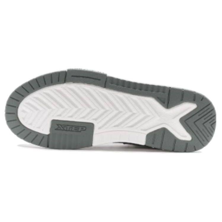 Xtep Yu Jie Scarpe da Skate Ammortizzate Leggere Basse da Uomo Sneaker Grigio Bianco 976219310042-4
