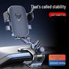 360° Rotatable Alligator Clip Car Phone Holder for Dashboard