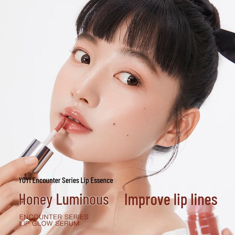 Unny Club Tinted Lip Essence & Gift Sets