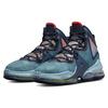 Nike LeBron 19 EP Fast Food - Dutch Blue Men Sneakers Pomegranate Lime-Glow White DC9340-400